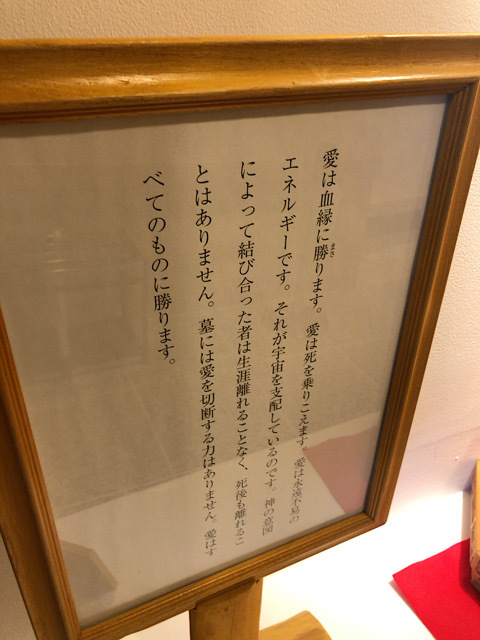 IMG_8589.JPG
